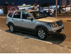 Kia Mohave